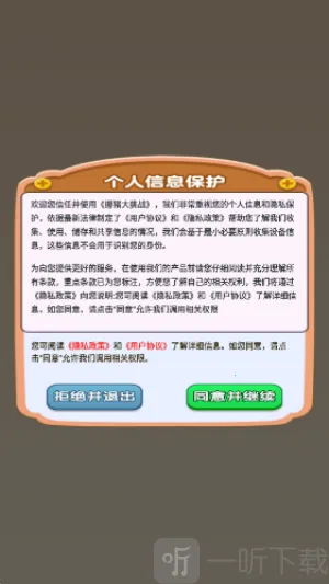 Ų������ս2026�ٷ�����