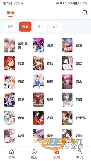 Goku����2026���ذ�װ