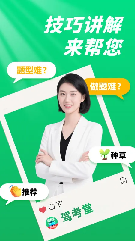 �ݿ���2026�ٷ�����v1.0.4 ��׿���ͼ