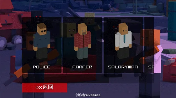 ��ʬ�����������2026���°汾v45 �ֻ����ͼ