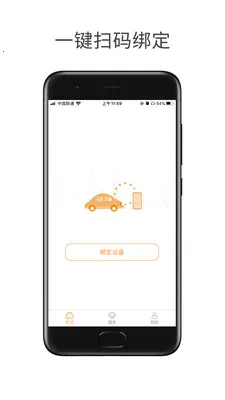 С����а�׿���ֻ���