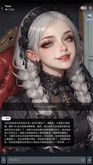 GummyAI���찲׿���ֻ���v1.0.8 ��׿���ͼ