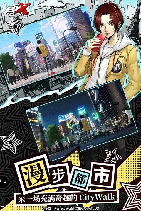 Ů������¼v1.0.3 ��Ѱ��ͼ