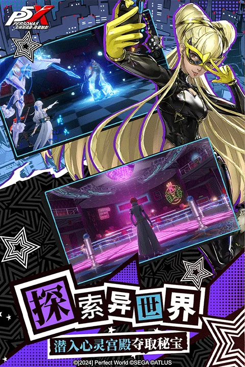 Ů������¼v1.0.3 ��Ѱ��ͼ