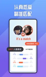 ��˵�罻v5.62.1 ��׿���ͼ