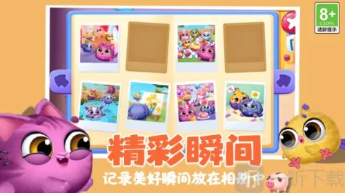 �ȳ�������԰