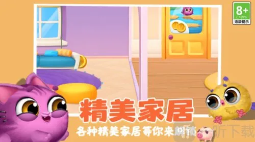 �ȳ�������԰