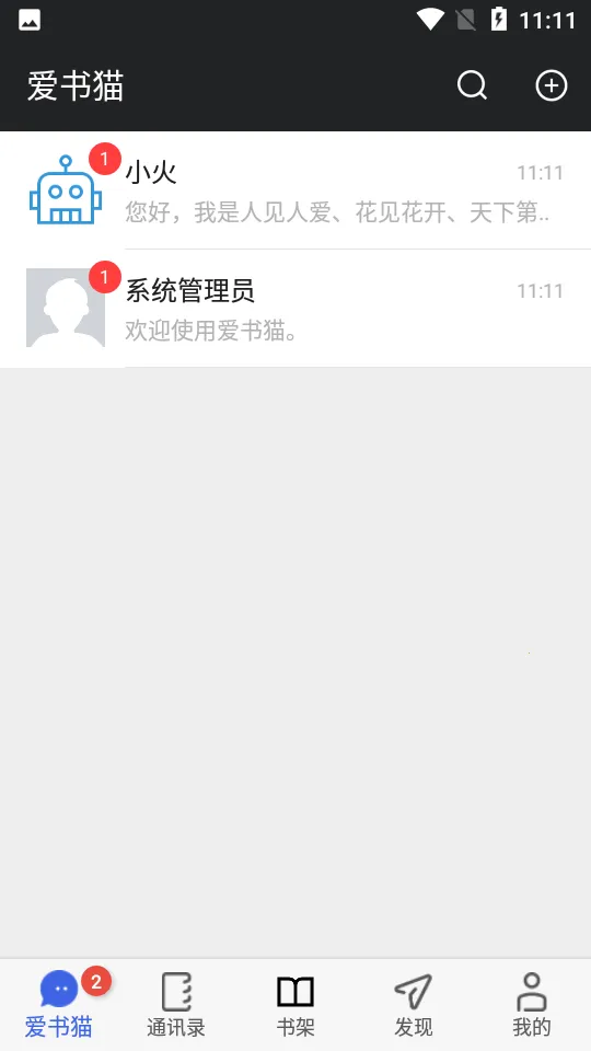 ����è�����ֻ���v1.1.9 �ֻ����ͼ