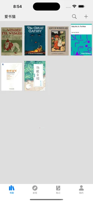 ����è�����ֻ���v1.1.9 �ֻ����ͼ