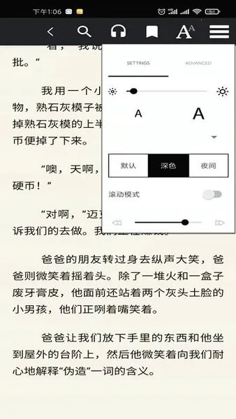 ����è�����ֻ���