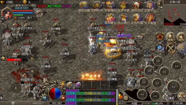 ��ѩս�������ֻ���v1.0.2 �ٷ������ͼ