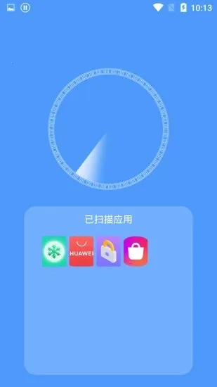 ���������ܼ�2026���ذ�װv1.0.0 �ֻ����ͼ