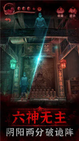 ֽ����3v1.6.0 ��Ѱ��ͼ