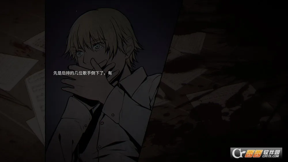 ʥ��¼ε�����v2.018 �ٷ������ͼ