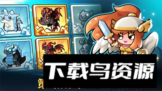 Summoners Greed������˵v1.105.7 �ٷ������ͼ