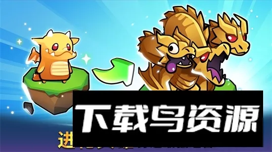 Summoners Greed������˵v1.105.7 �ٷ������ͼ