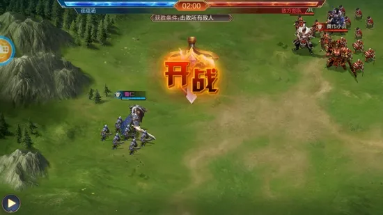 ����ȺӢ־2026���°汾