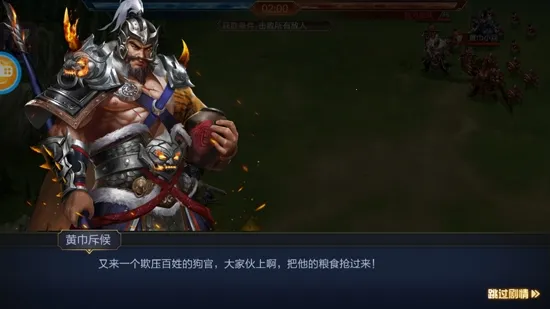 ����ȺӢ־2026���°汾