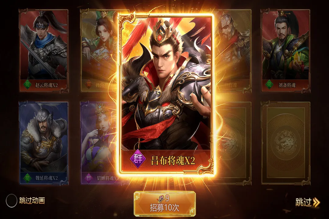 ����ȺӢ־2026���°汾v4.0.4.2 �ٷ������ͼ