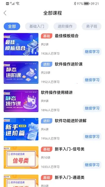 ������������2026�ٷ����°汾