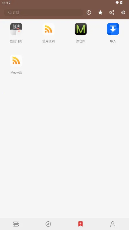 �Ķ�Sigma��2026���ذ�װv3.26.011319 ��Ѱ��ͼ