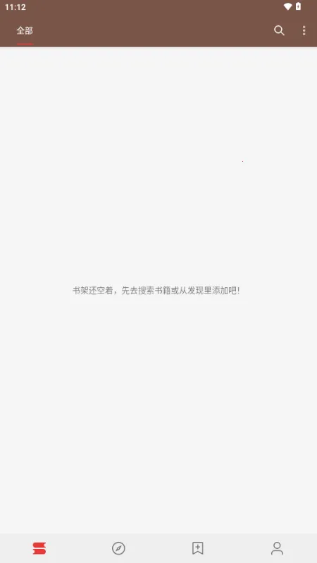 �Ķ�Sigma��2026���ذ�װv3.26.011319 ��Ѱ��ͼ