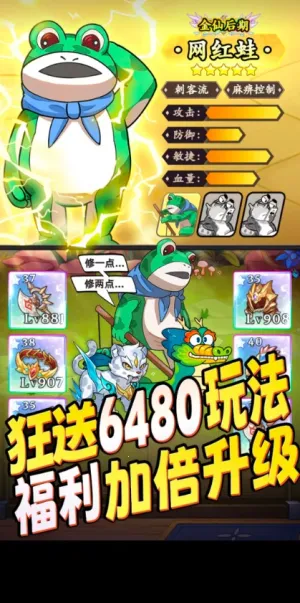 ȫ���곤v1.0.0 �ٷ������ͼ