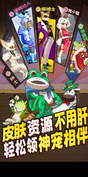 ȫ���곤v1.0.0 �ٷ������ͼ