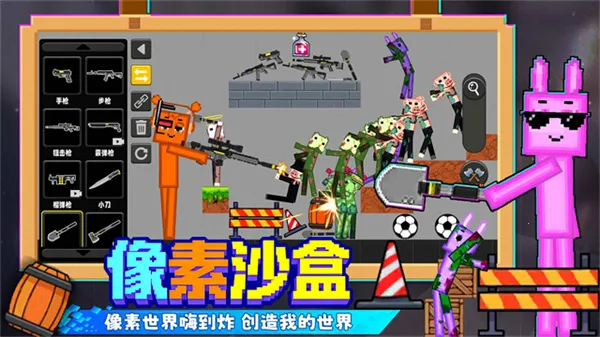 ����С��������ֲ��2026�ٷ�����v1.2.3 ��׿���ͼ