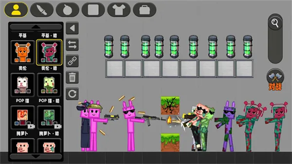 ����С��������ֲ��2026�ٷ�����v1.2.3 ��׿���ͼ