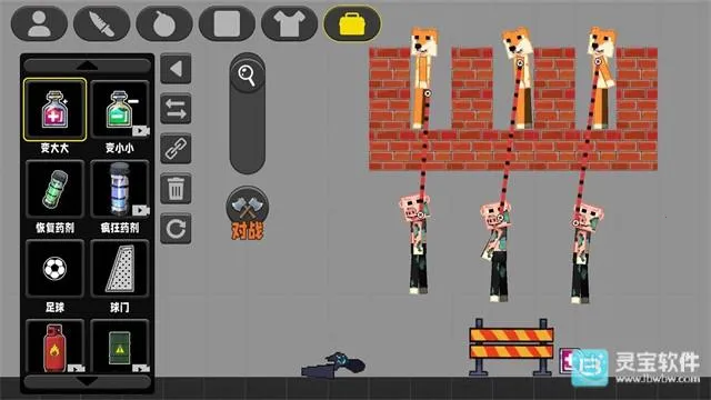 像素小镇桃子移植版2026官方正版 像素小镇桃子移植版2026官方正版