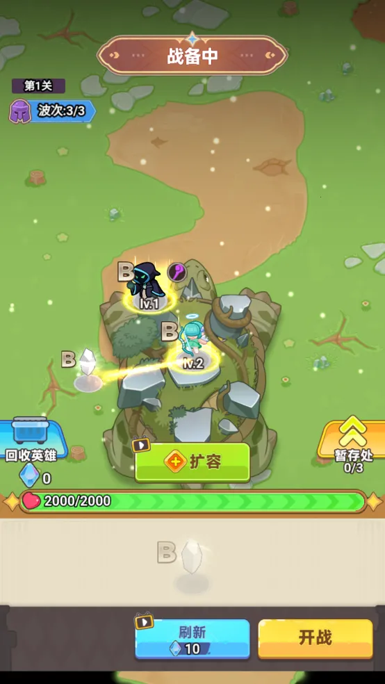 ��ر���սv1.0 ��׿���ͼ