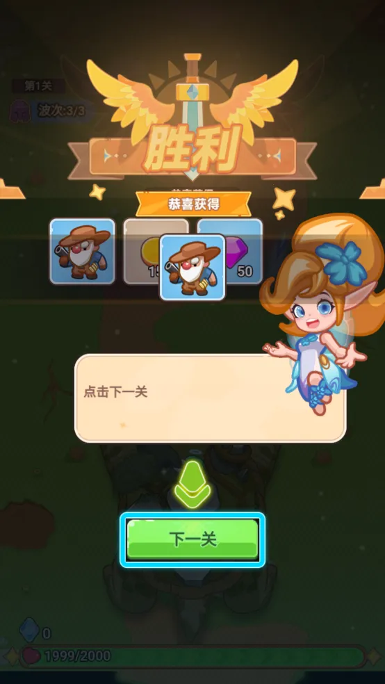 ��ر���սv1.0 ��׿���ͼ