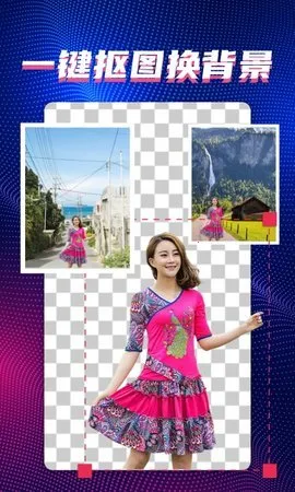 ���İ�׿���ֻ���v3.3.0 ��׿���ͼ