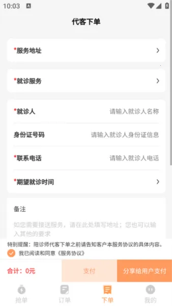 ��С������ʦ��