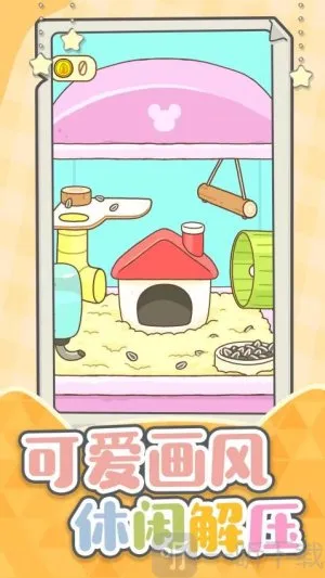 �����ȳ����ս