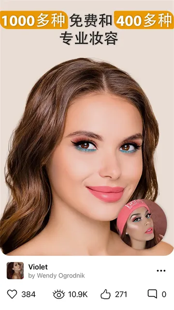 ����365���v10.7.21 ��׿���ͼ