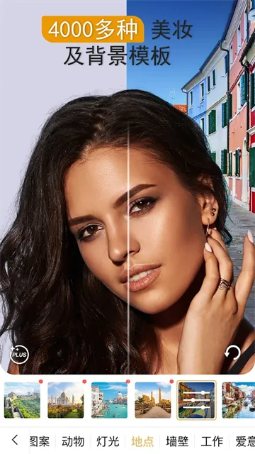 ����365���v10.7.21 ��׿���ͼ