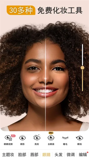 ����365���v10.7.21 ��׿���ͼ