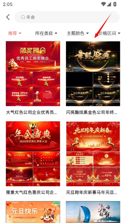 PPTһ������