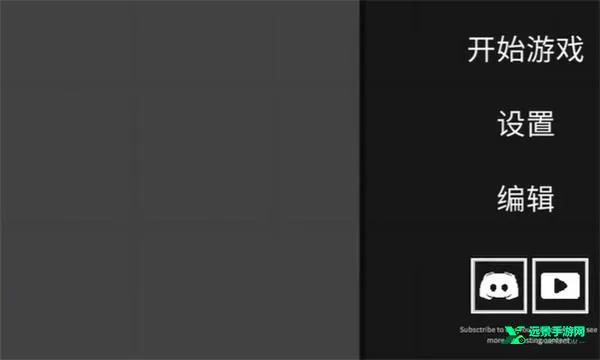 ˮ�����ֳ�2026�ٷ����°汾