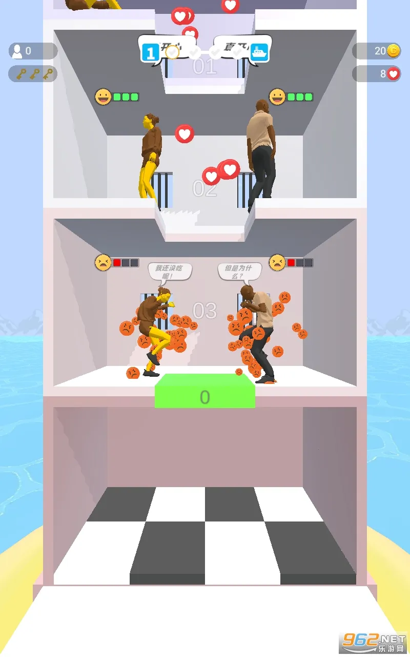 ��������̨��׿���ֻ���v1.60.1 ��׿���ͼ