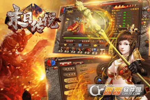 ĩ�մ�˵v1.0.0 �ֻ����ͼ