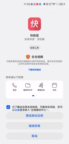 �����2026���°汾