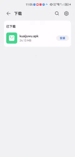 �����2026���°汾