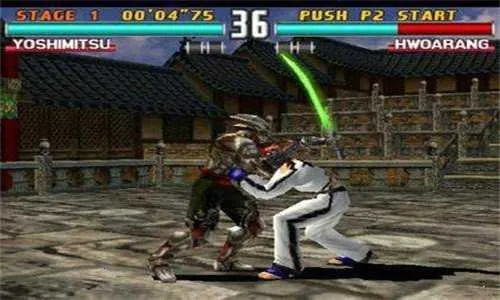 TEKKEN3v5.0 ��Ѱ��ͼ