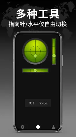 �������ָ����v1.2.4 �ٷ������ͼ