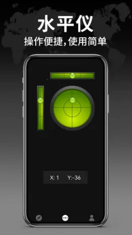 �������ָ����v1.2.4 �ٷ������ͼ