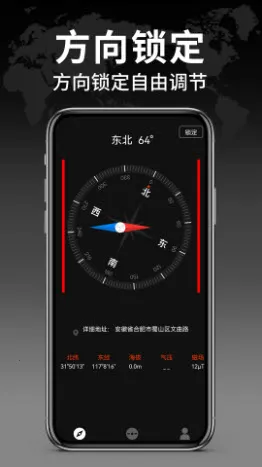 �������ָ����v1.2.4 �ٷ������ͼ