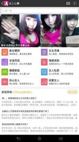 ��Ѷ����